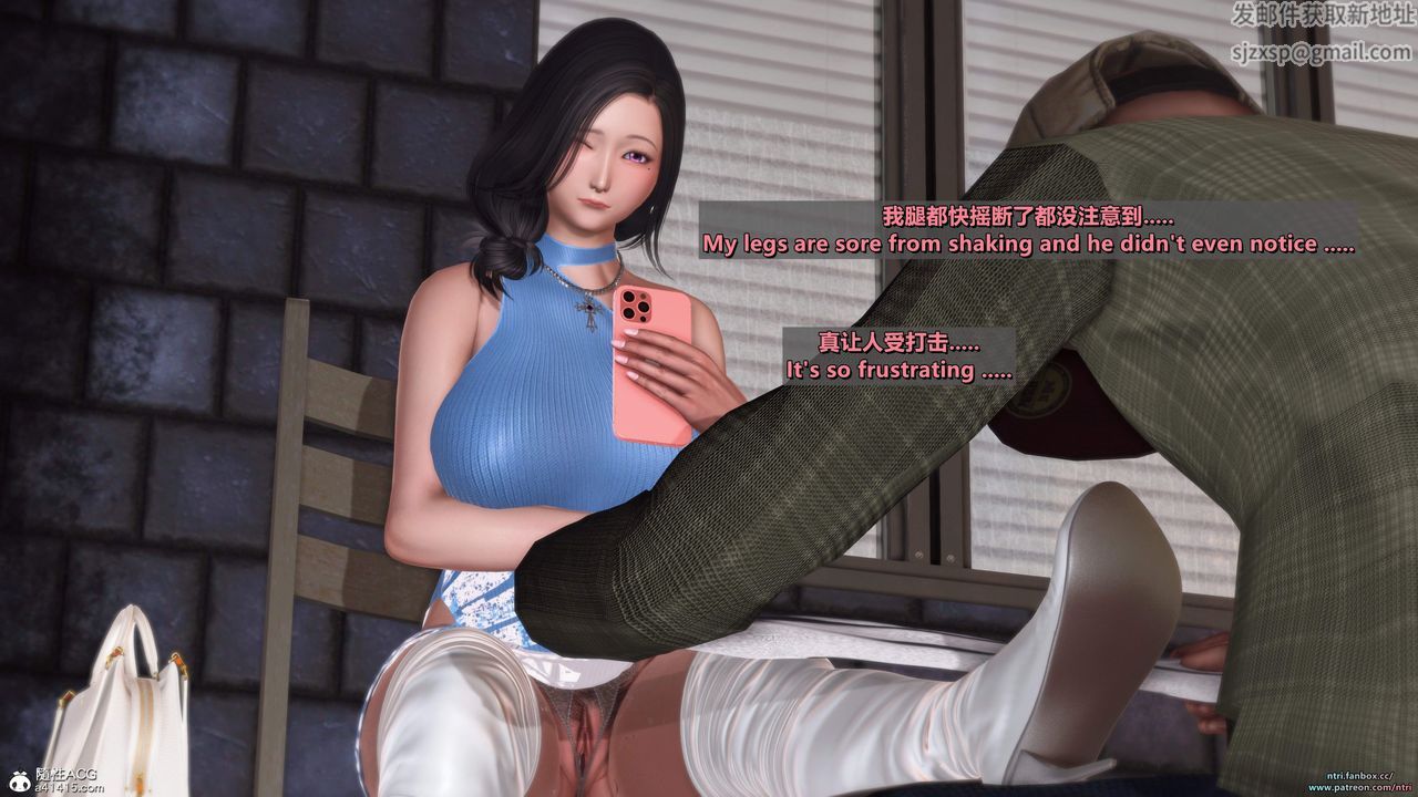 我的淫乱妻子-奥莉Ollie[3D]第05章【第01话】