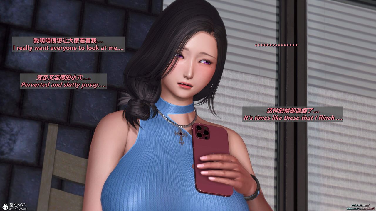 我的淫乱妻子-奥莉Ollie[3D]第05章【第01话】