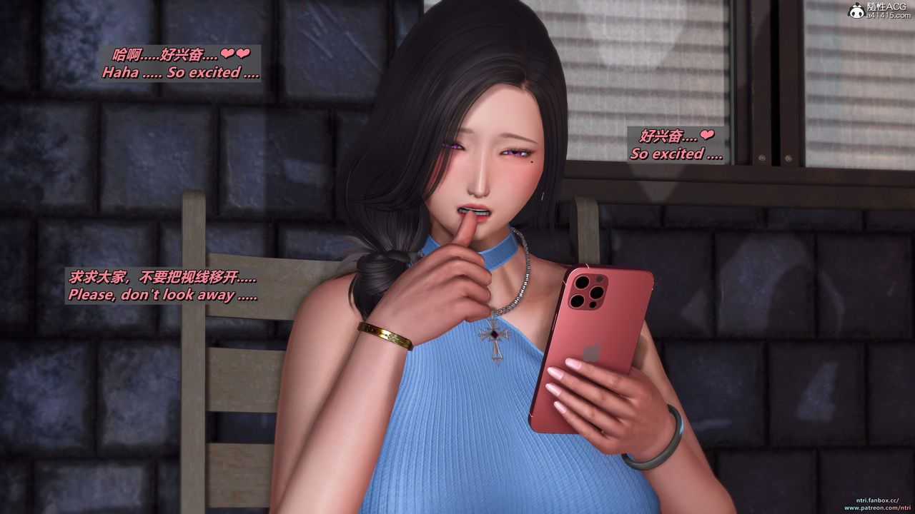 我的淫乱妻子-奥莉Ollie[3D]第05章【第01话】