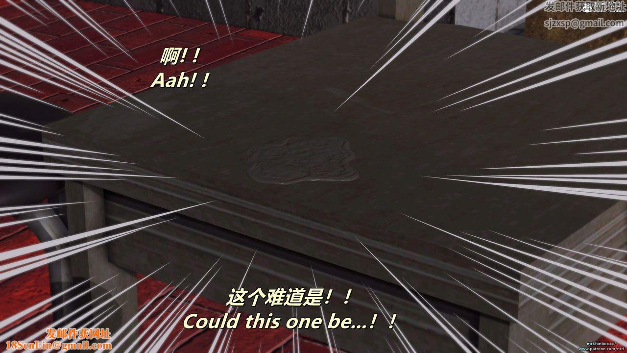 我的淫乱妻子-奥莉Ollie[3D]第05章【第01话】