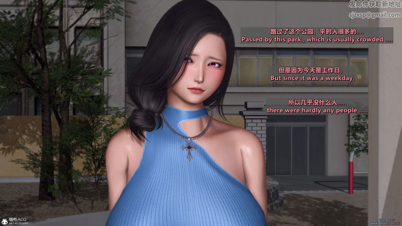 我的淫乱妻子-奥莉Ollie[3D]第05章【第02话】