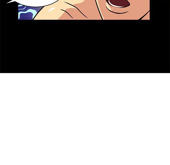 腹黑年下男第4话