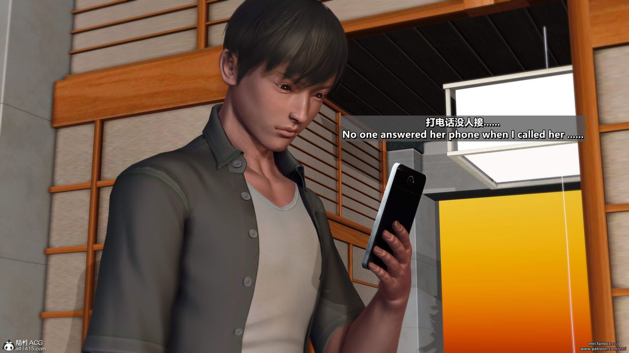 我的淫乱妻子-奥莉Ollie[3D]第05章【第03话】