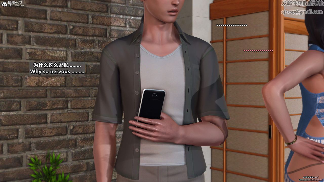 我的淫乱妻子-奥莉Ollie[3D]第05章【第03话】