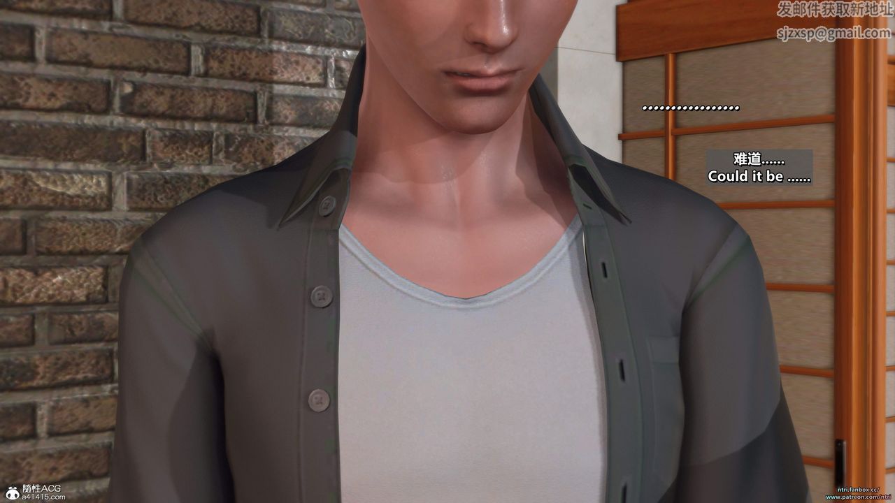 我的淫乱妻子-奥莉Ollie[3D]第05章【第03话】