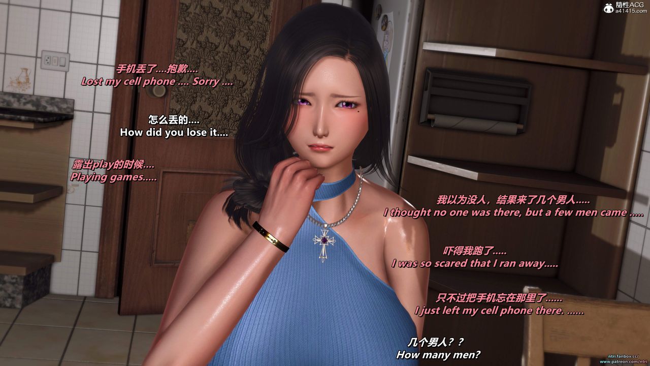 我的淫乱妻子-奥莉Ollie[3D]第05章【第03话】