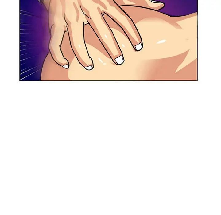 腹黑年下男第7话