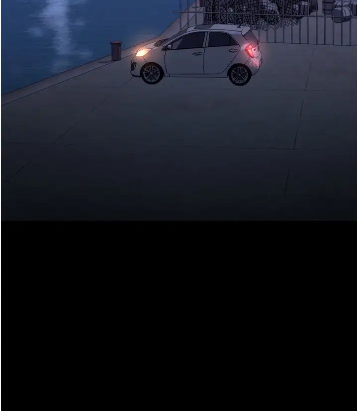 万能履历表第98话-人傢下面的嘴也好饿