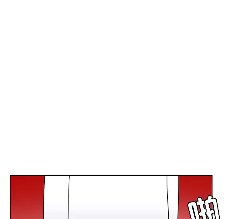 腹黑年下男第12话