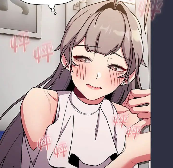 分组换换爱第101话