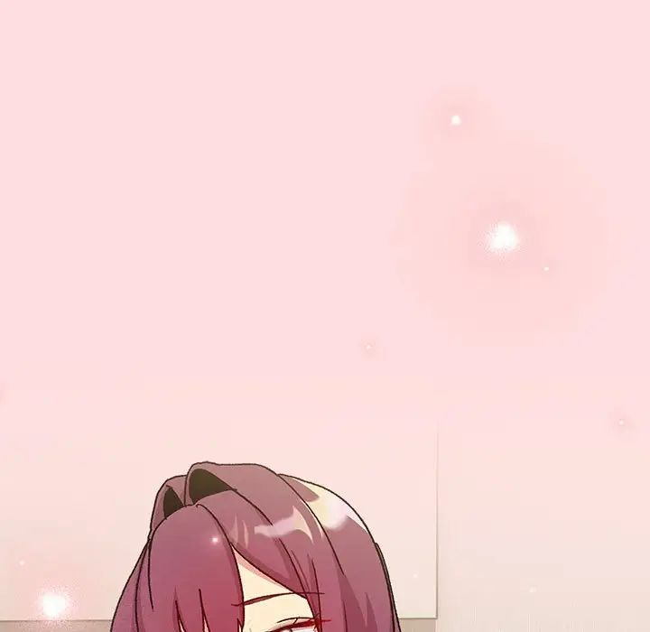 分組換換愛第101話