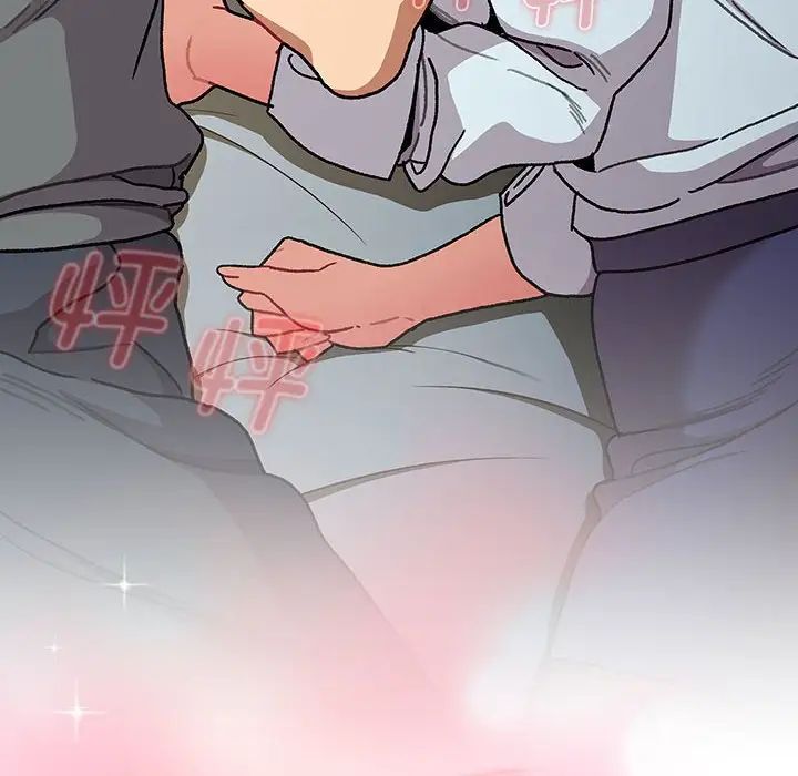 分组换换爱第102话