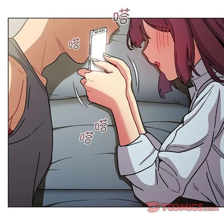 分组换换爱第102话