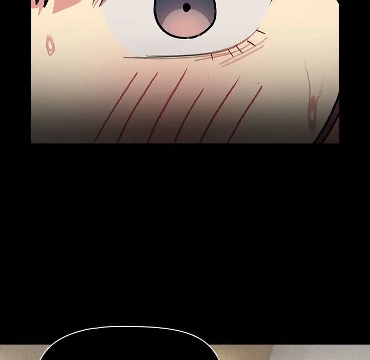 分组换换爱第103话