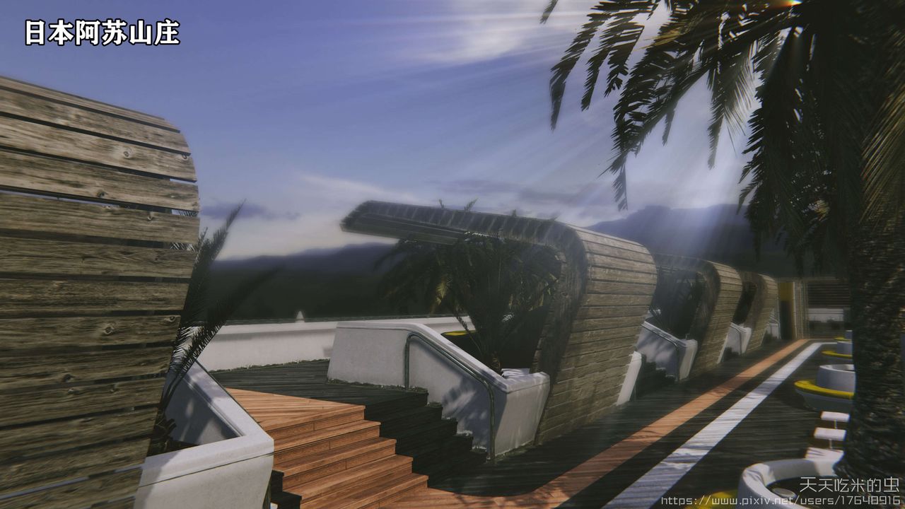 欲海情魔[3D]第05话【上】