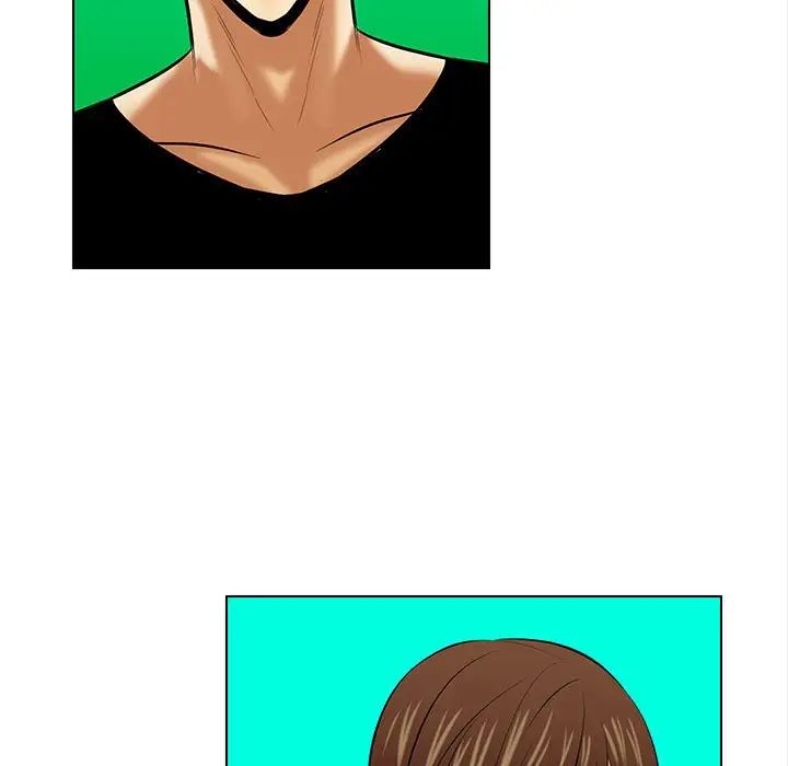 腹黑年下男第20话