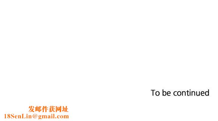 腹黑年下男第23话