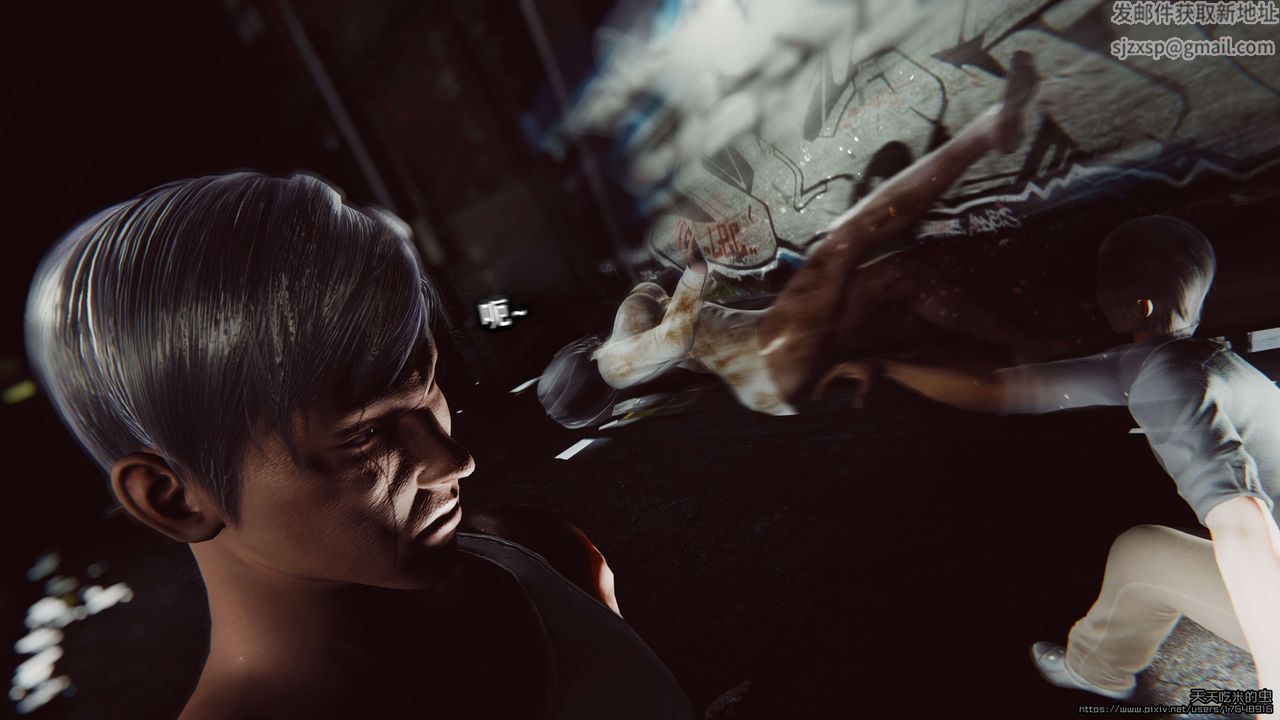 欲海情魔[3D]第07话【上】