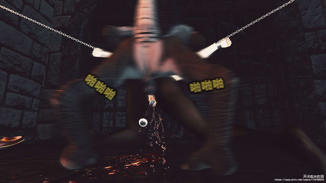 欲海情魔[3D]第07话【下】