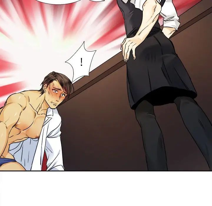 腹黑年下男第29话