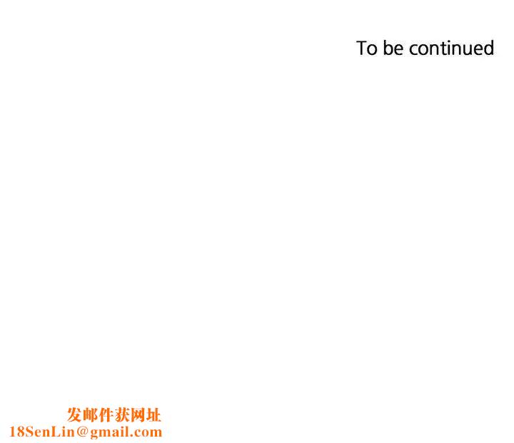 腹黑年下男第29话