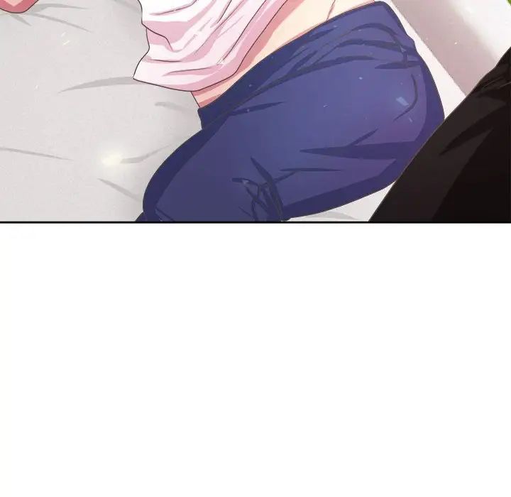 腹黑年下男第32话