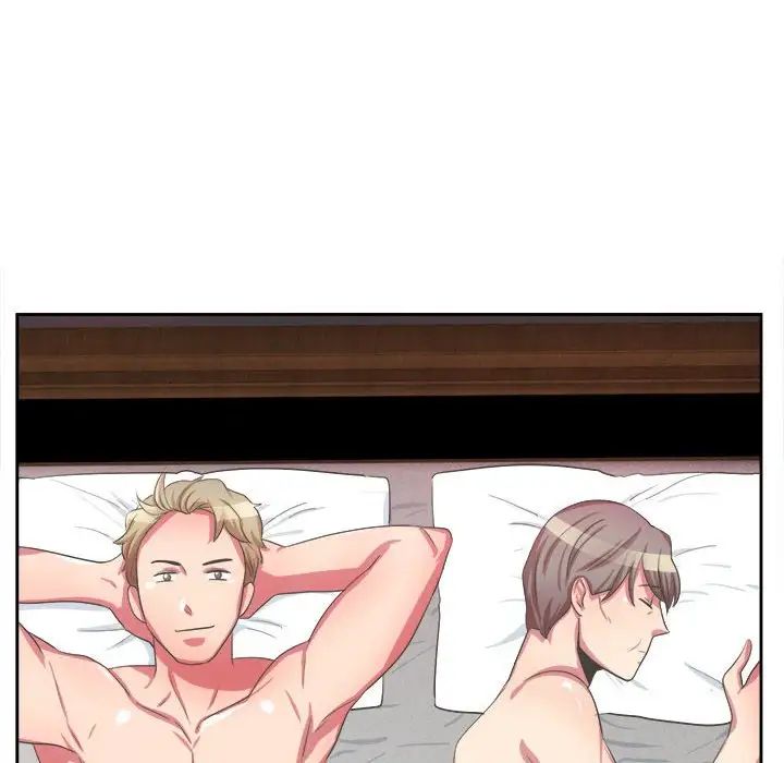 腹黑年下男第33话