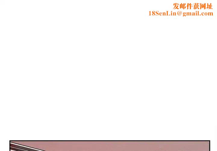 腹黑年下男第34话