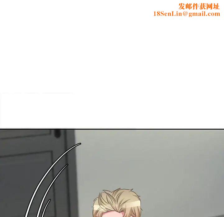 腹黑年下男第34话