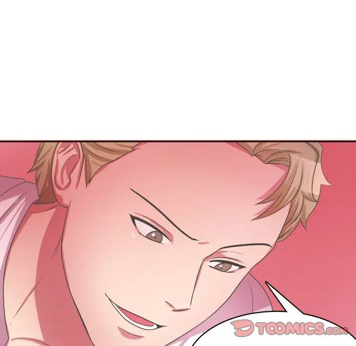 腹黑年下男第34话