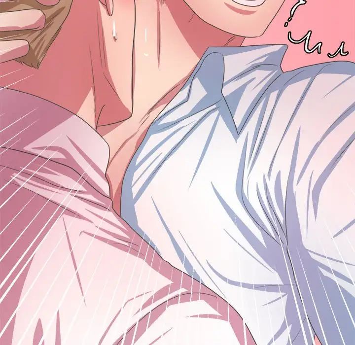 腹黑年下男第34话