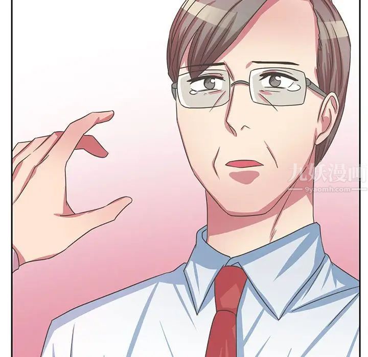 腹黑年下男第35话