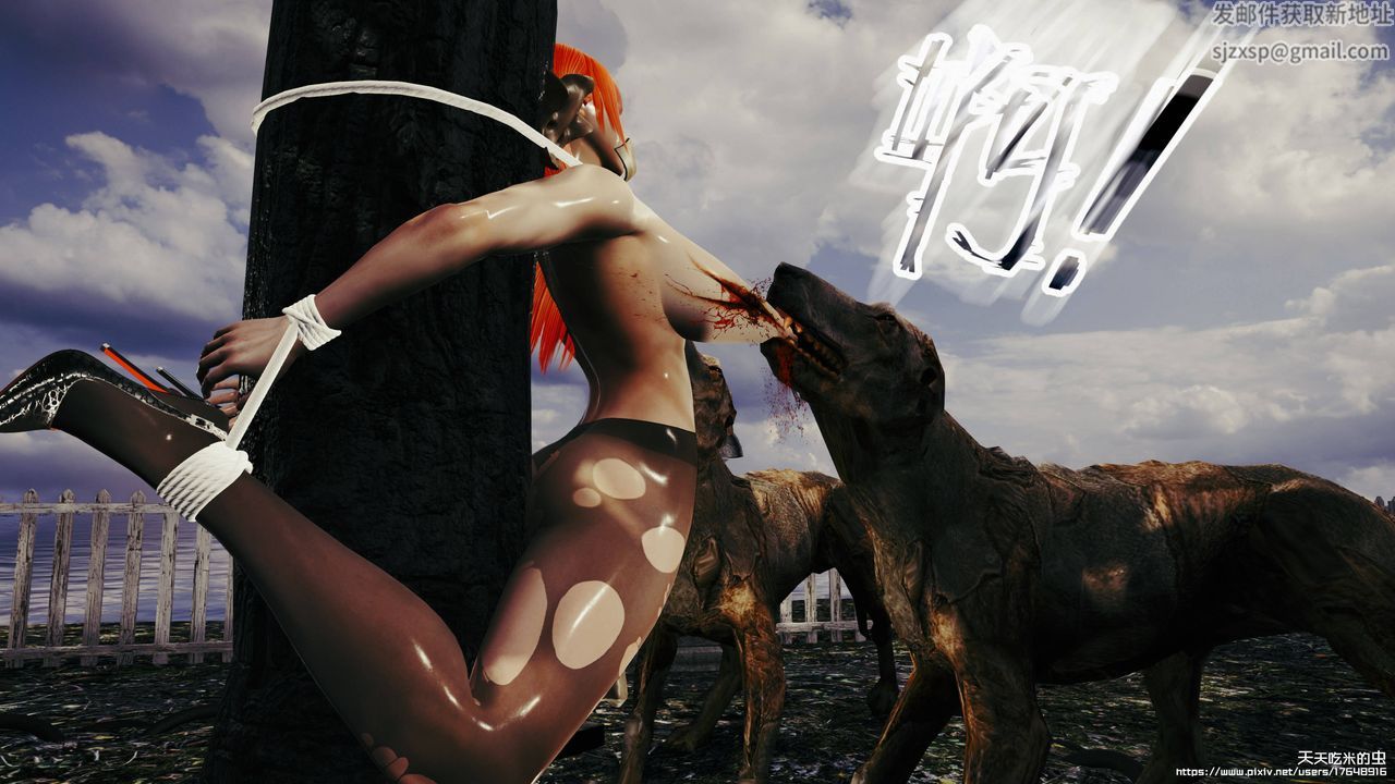 欲海情魔[3D]第10话【上】