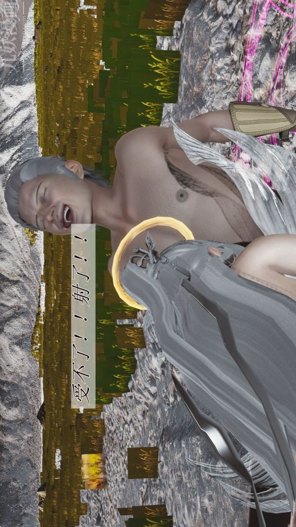 [3D]斗罗玉传第01章-不乐的奇遇02话