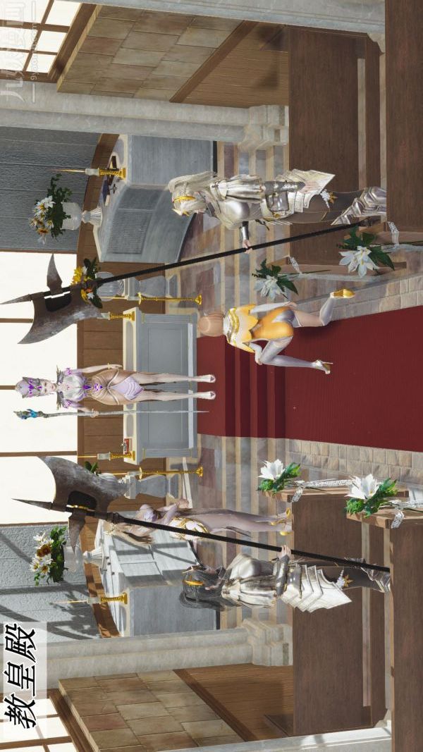 [3D]斗罗玉传第02章-大意的比比东01话