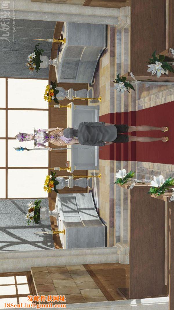 [3D]斗罗玉传第02章-大意的比比东01话