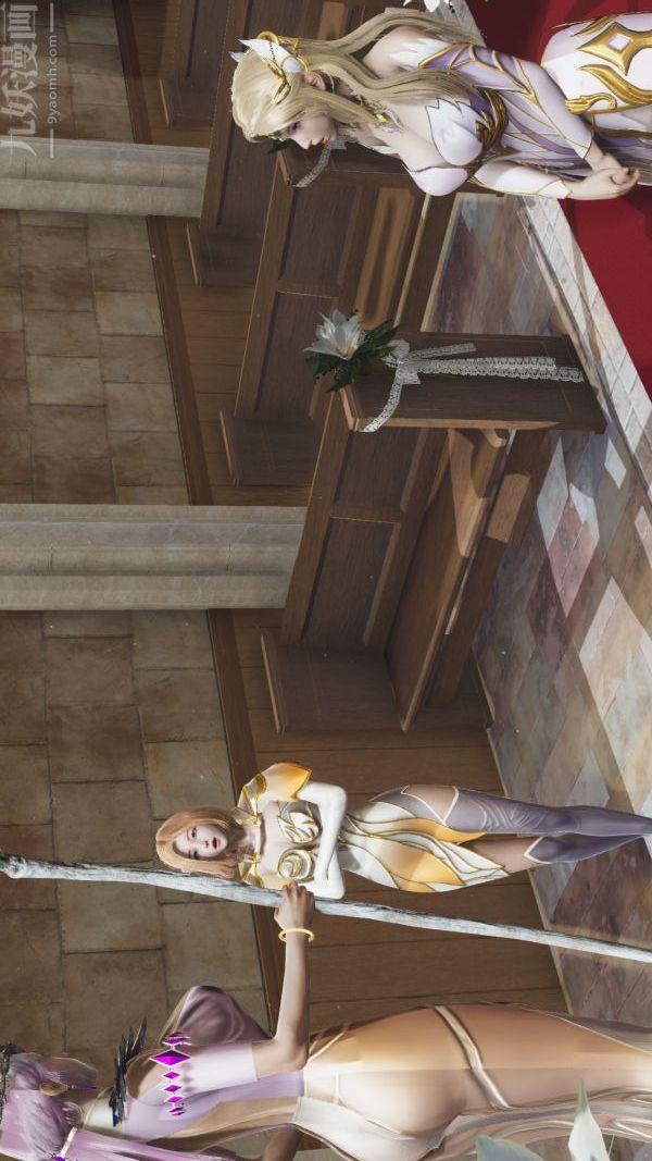 [3D]斗罗玉传第03章-双美沦陷01话