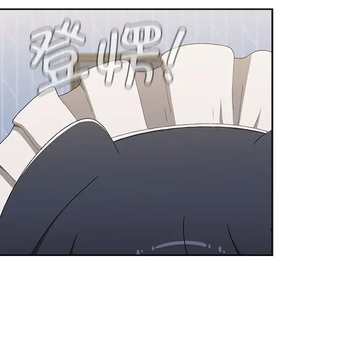 小孩子才做选择第86话