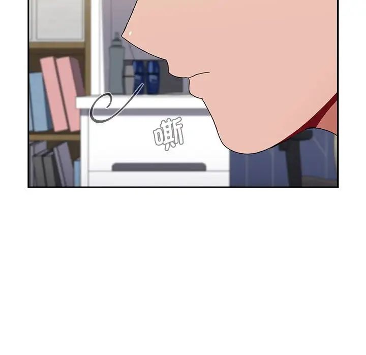 小孩子才做选择第86话