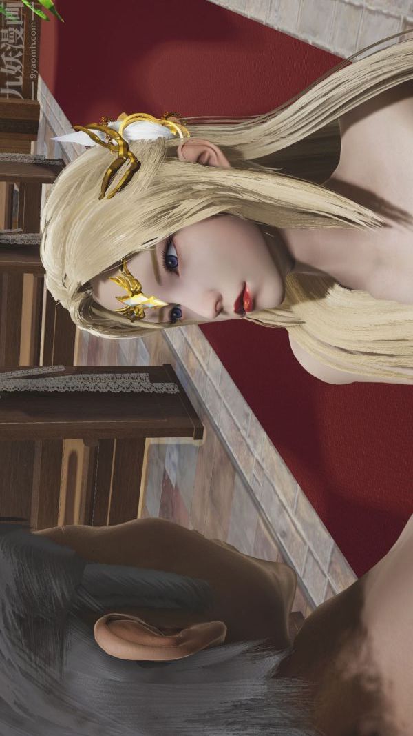 [3D]鬥羅玉傳第03章-双美沦陷03話