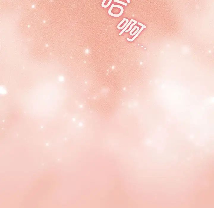 小孩子才做选择第86话