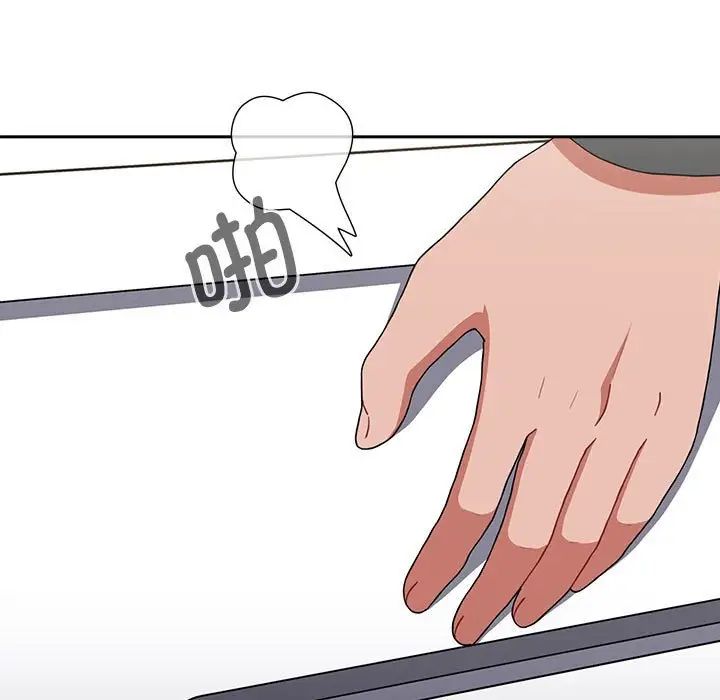 小孩子才做选择第86话