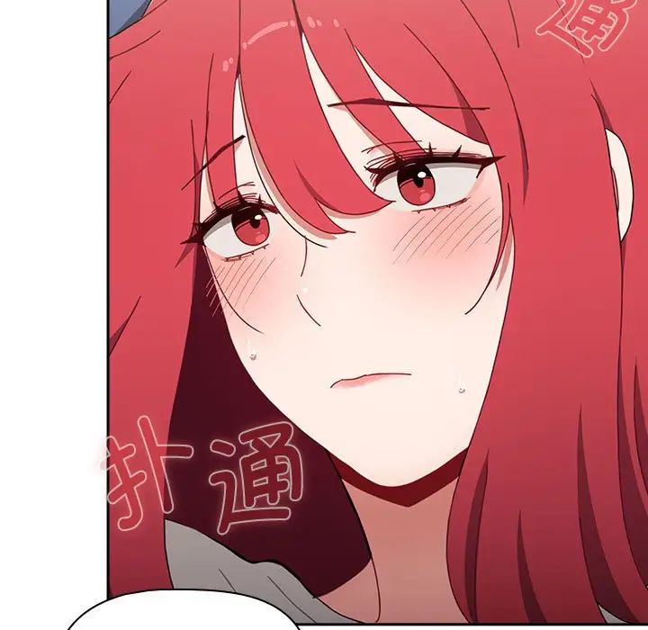 小孩子才做选择第86话