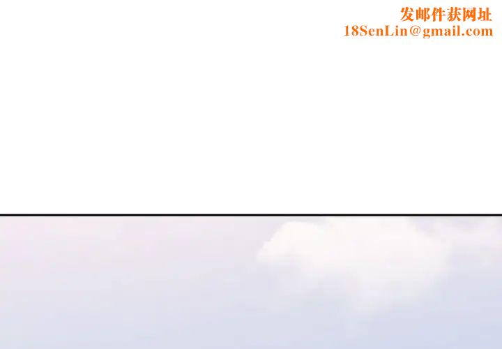 小孩子才做选择第87话