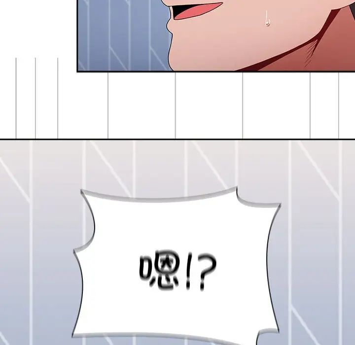 小孩子才做选择第87话