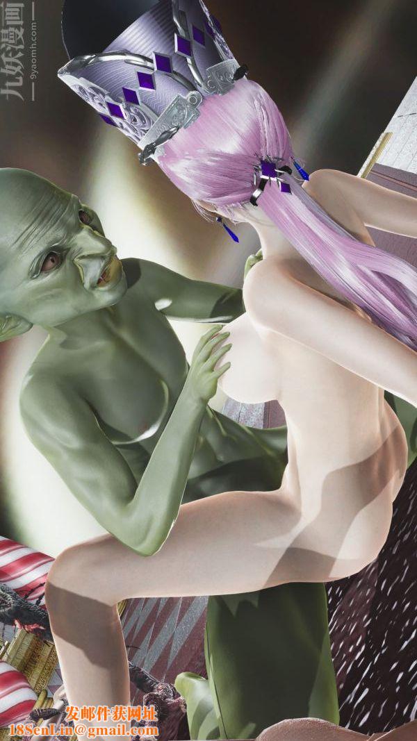 [3D]斗罗玉传第04章-召唤魔物04话