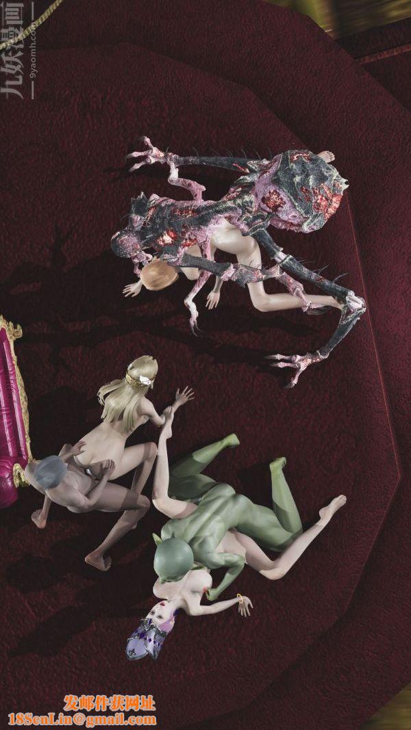 [3D]斗罗玉传第04章-召唤魔物04话