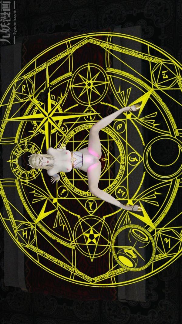 [3D]斗罗玉传第05章-魔力之卵01话