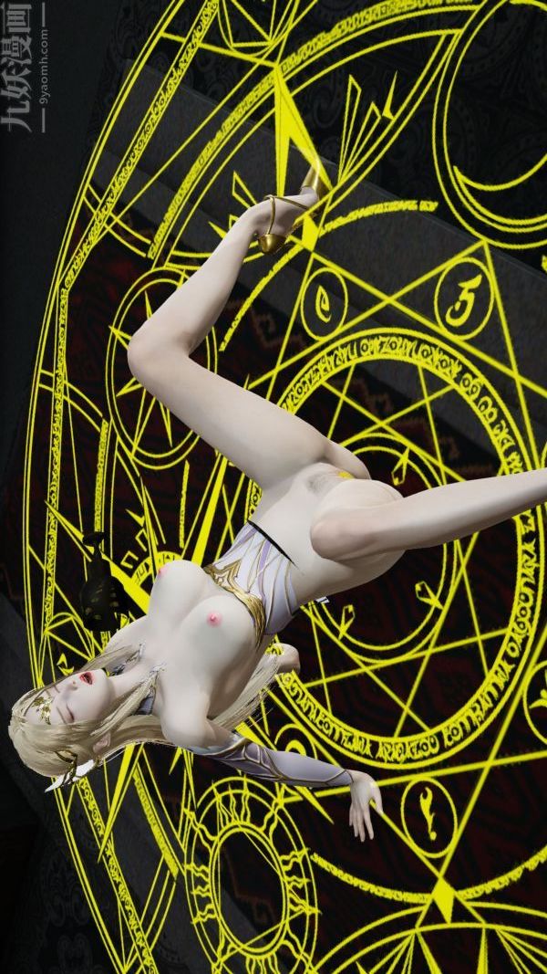 [3D]斗罗玉传第05章-魔力之卵01话