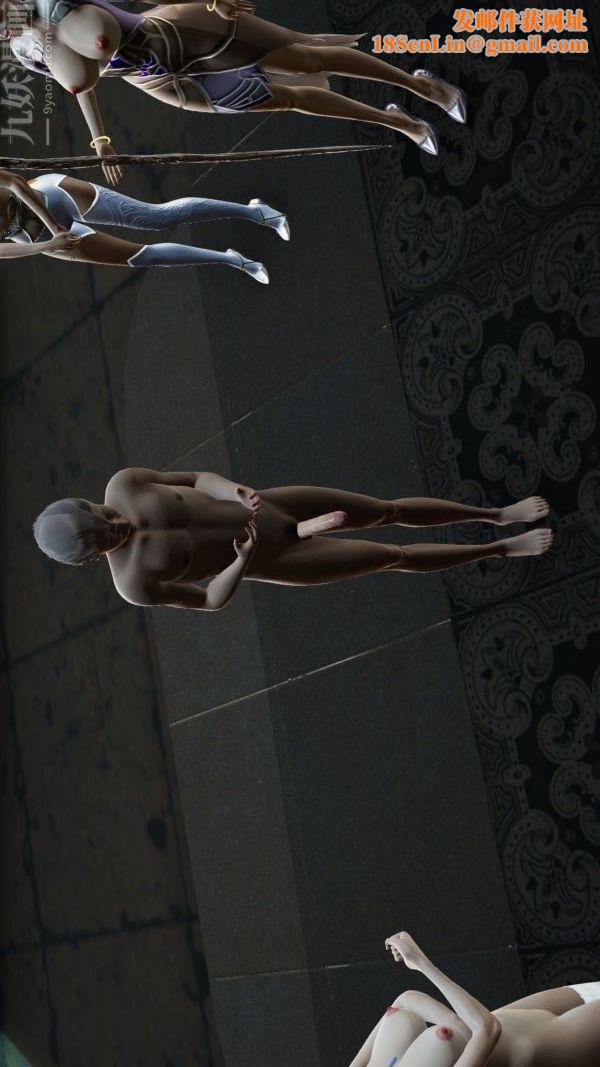 [3D]斗罗玉传第05章-魔力之卵02话